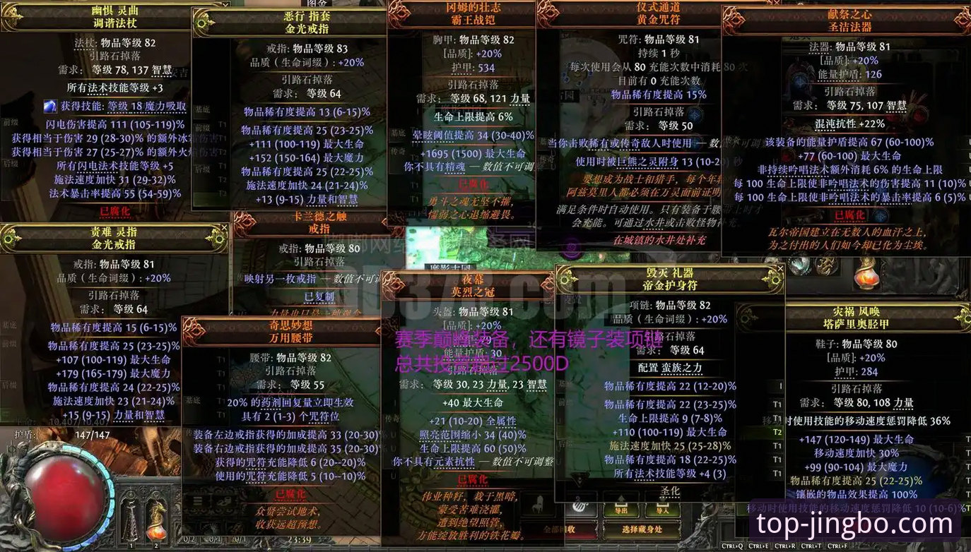 揭秘竞博娱乐内容选择的终极真相：如何找到最适合你的平台？