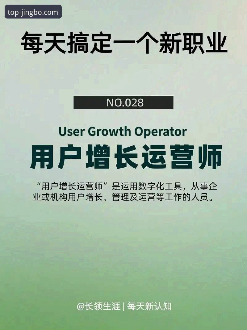 竞博下载安装 资深用户实战分享:竞博体育平台2025新版下载安装全流程心得